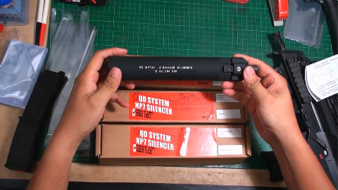 Angrygun MP7夜光消
